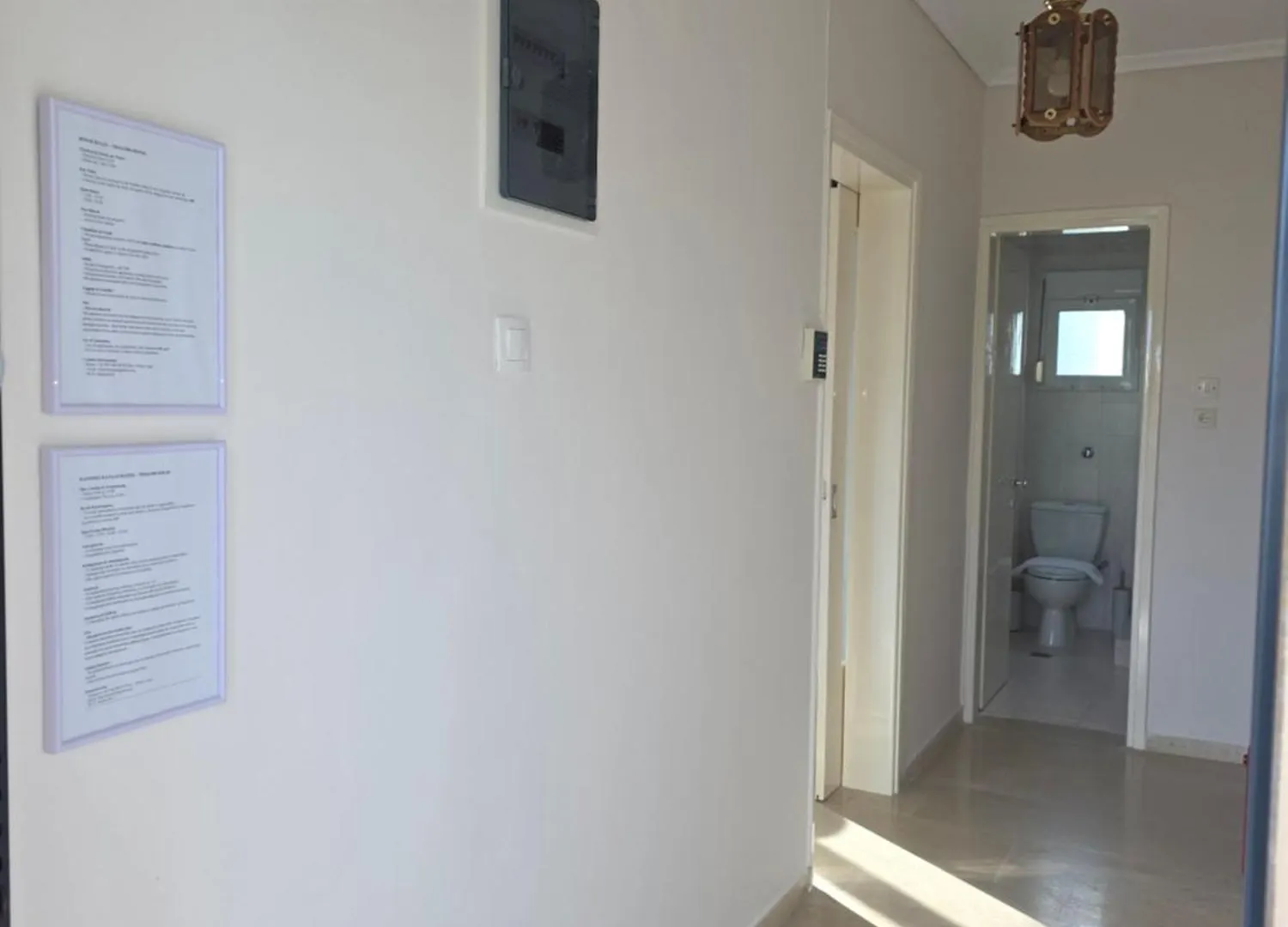 Thalori House Villa Vergia 0*,